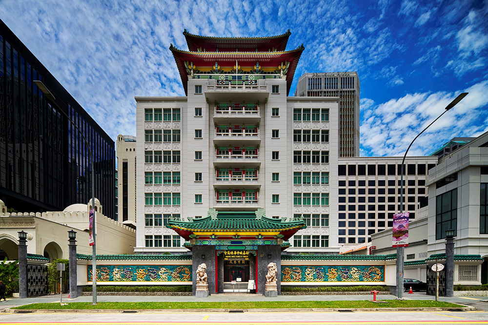 Singapore Chinese Chamber of Commerce & Industry