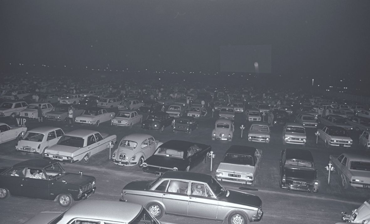 Former Jurong Drive In Cinema