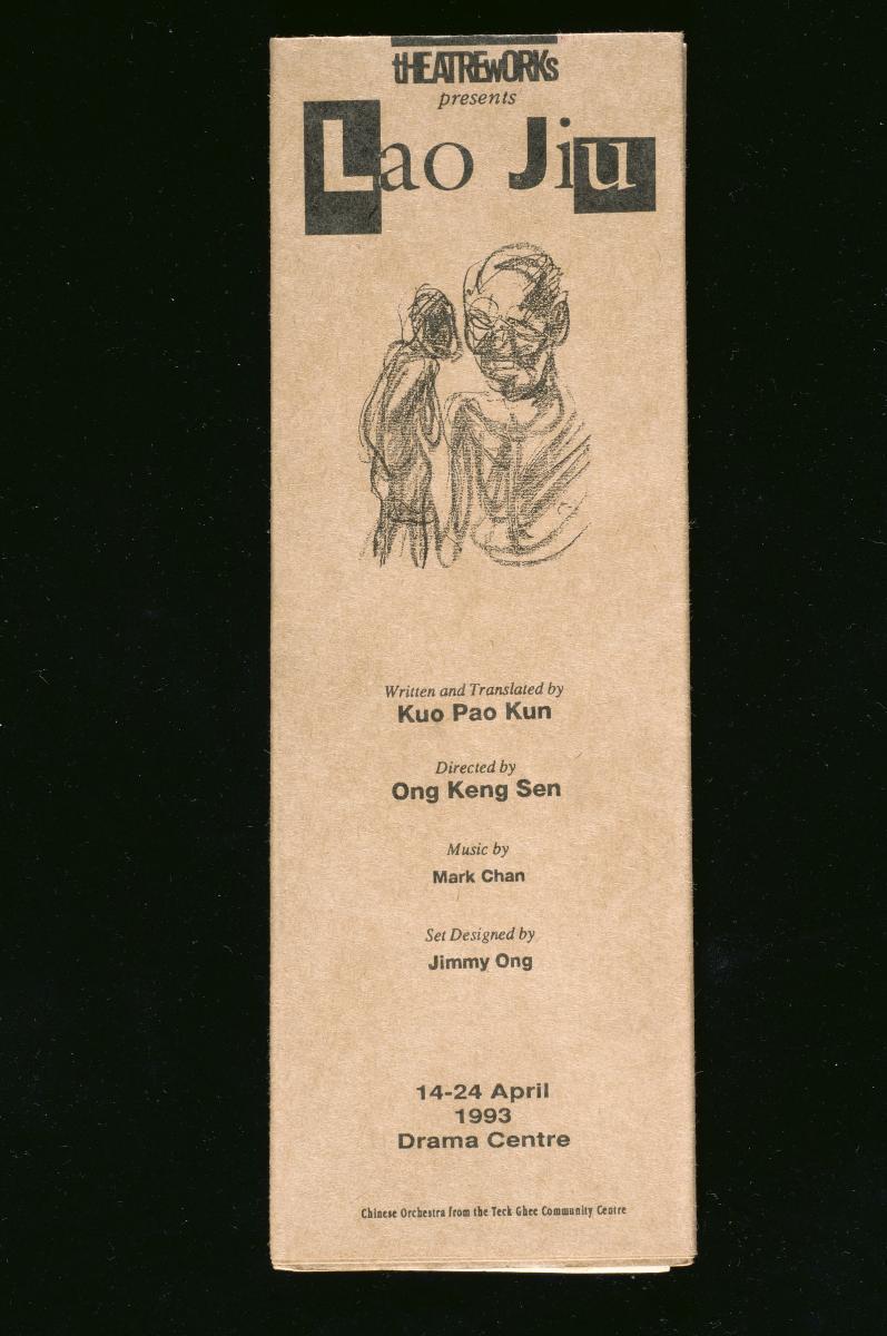 programme-booklet-for-the-theatreworks-production-lao-jiu