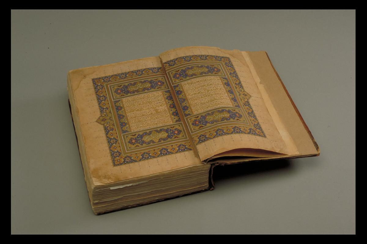 Commentary of the Qur'an