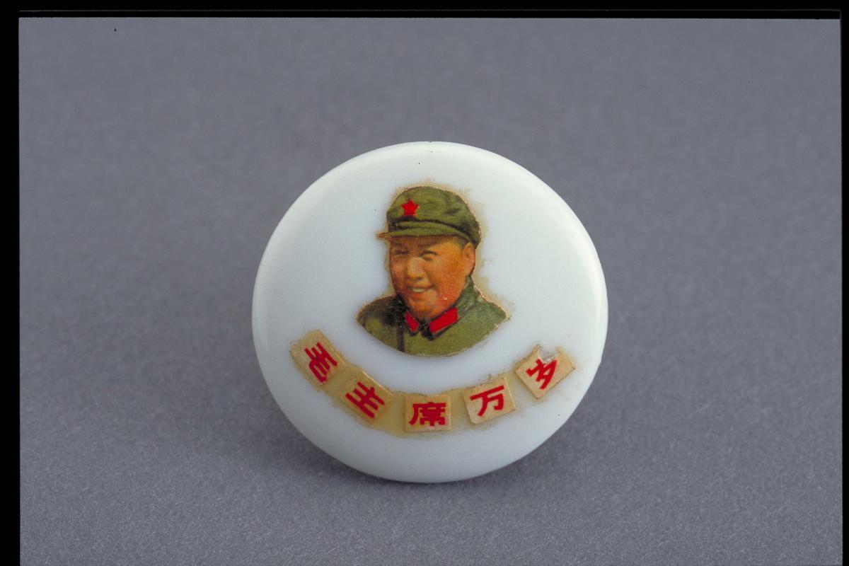 Badge featuring Mao