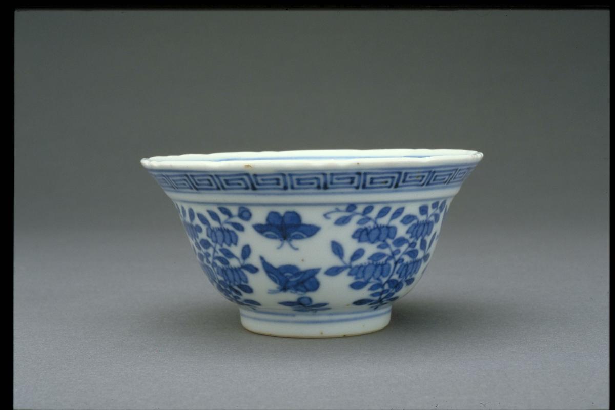 Blue and white Straits Chinese porcelain bowl