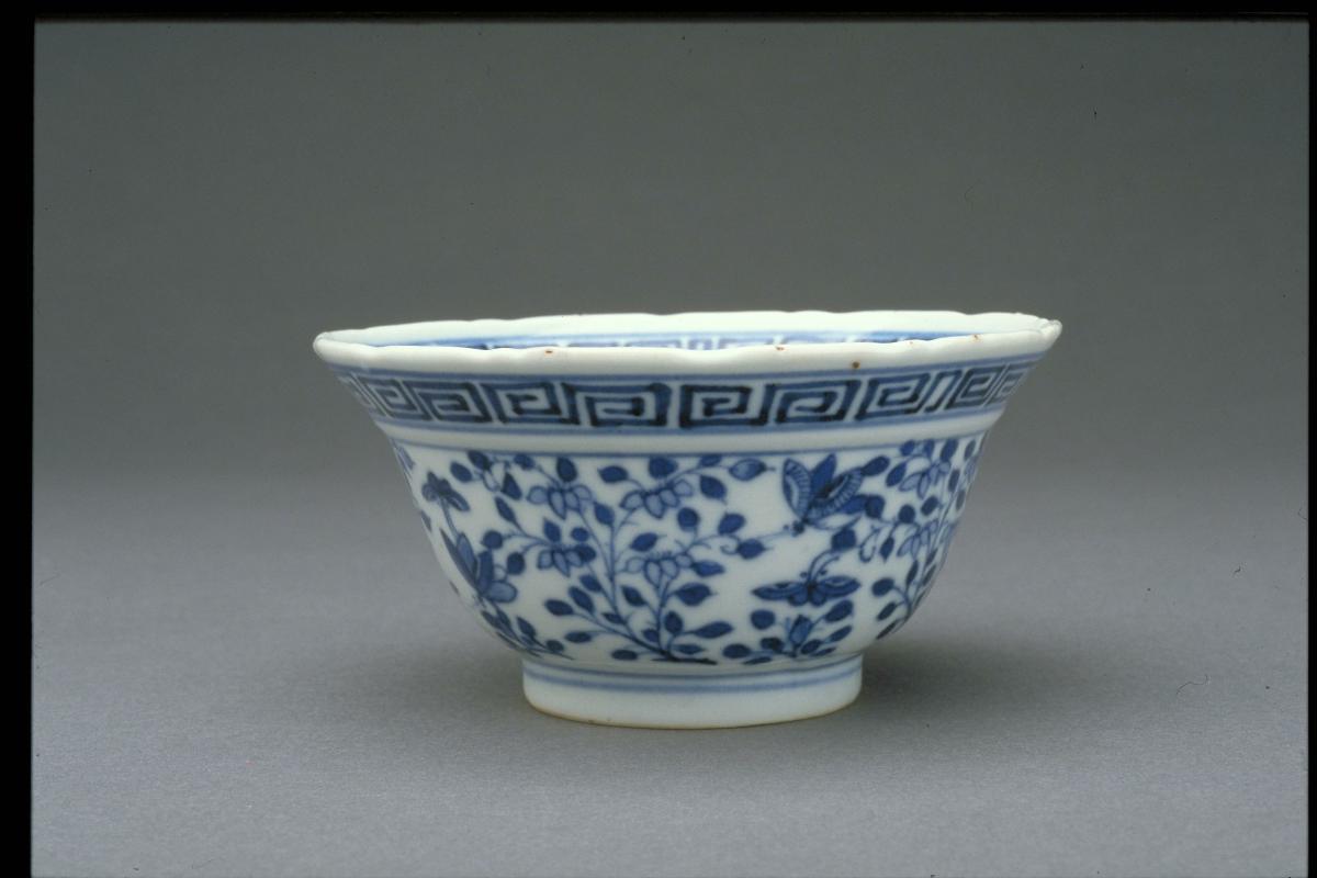 Chinese Porcelain selling bowl