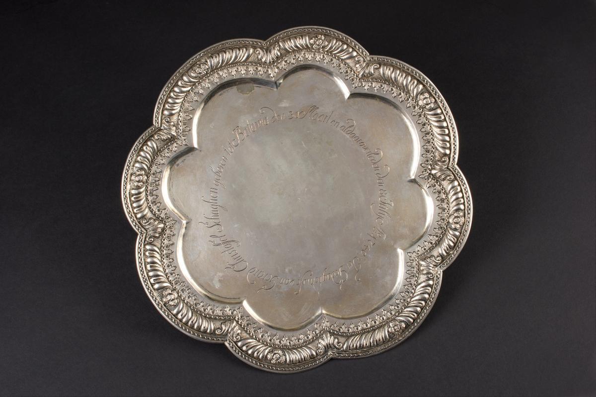 Commemorative salver