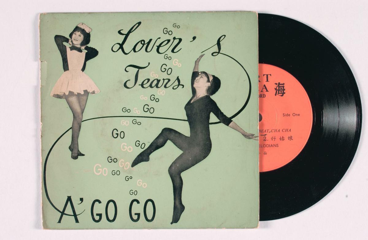 Chinese vinyl record titled 'Lover's Tear's A Go Go', MEP-3024