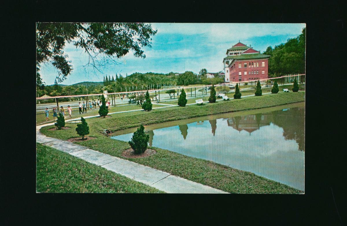 The Nantah Lake beside the Nanyang University Library and ...