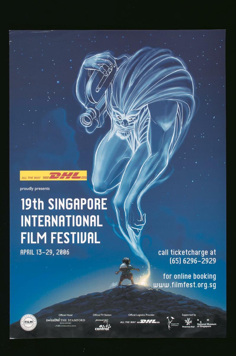 Film Reel Poster -  Singapore