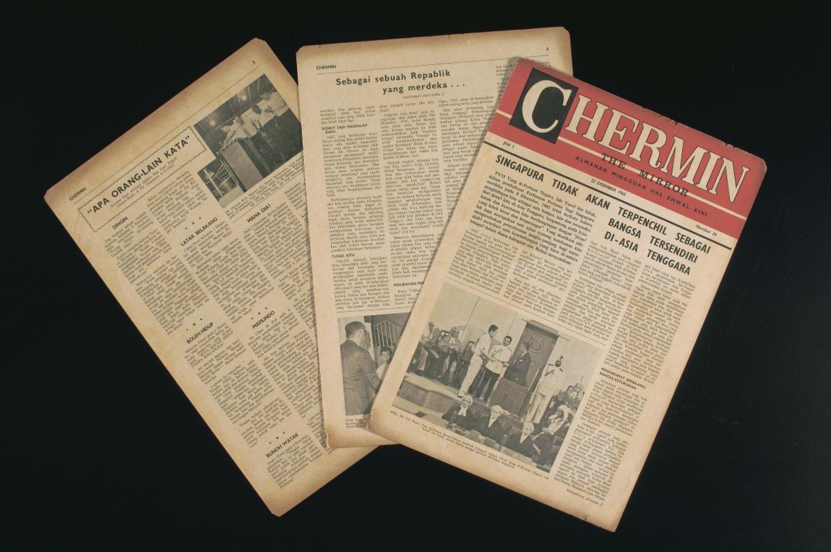 A Malay Edition Of The Mirror Entitled Chermin