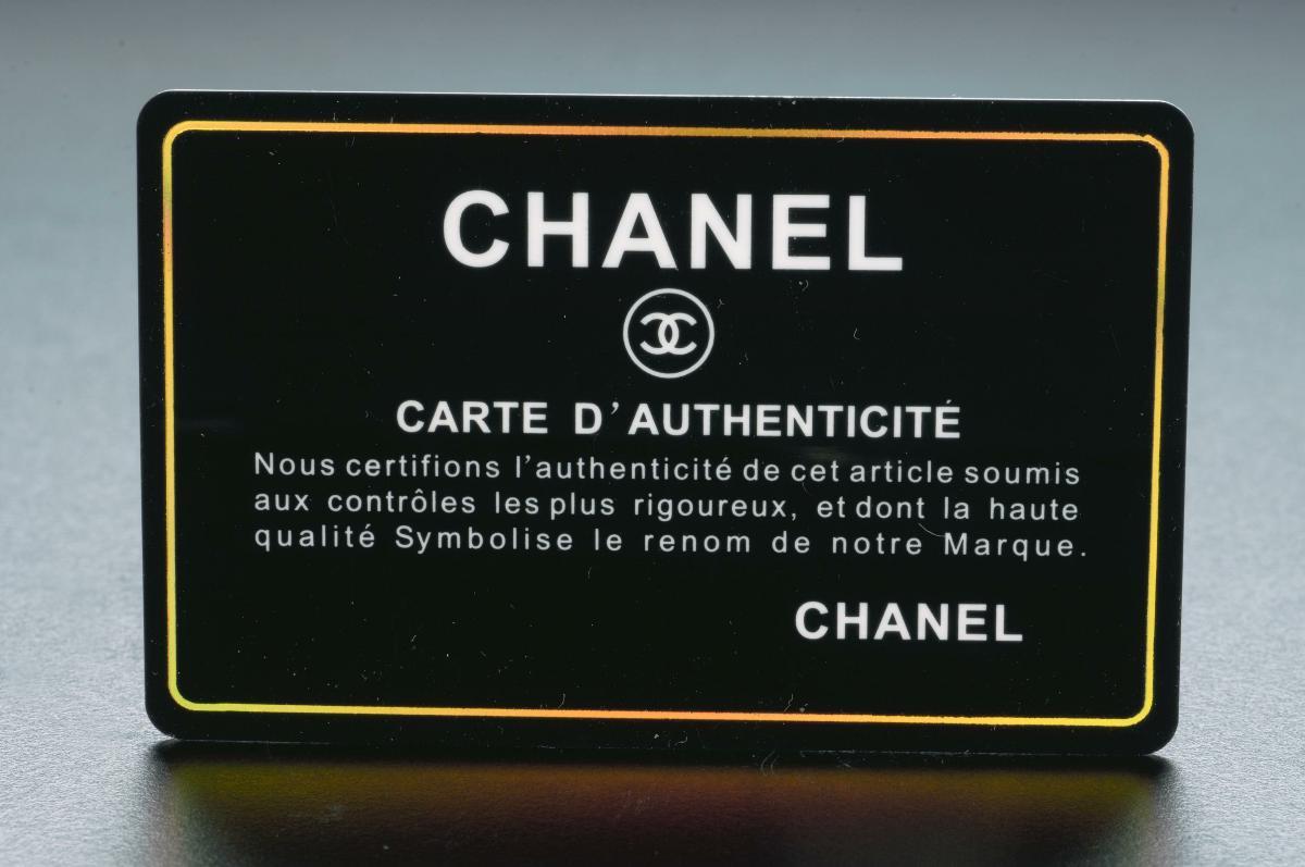 chanel-authenticity-card