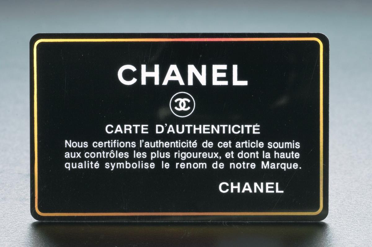 Chanel authenticity