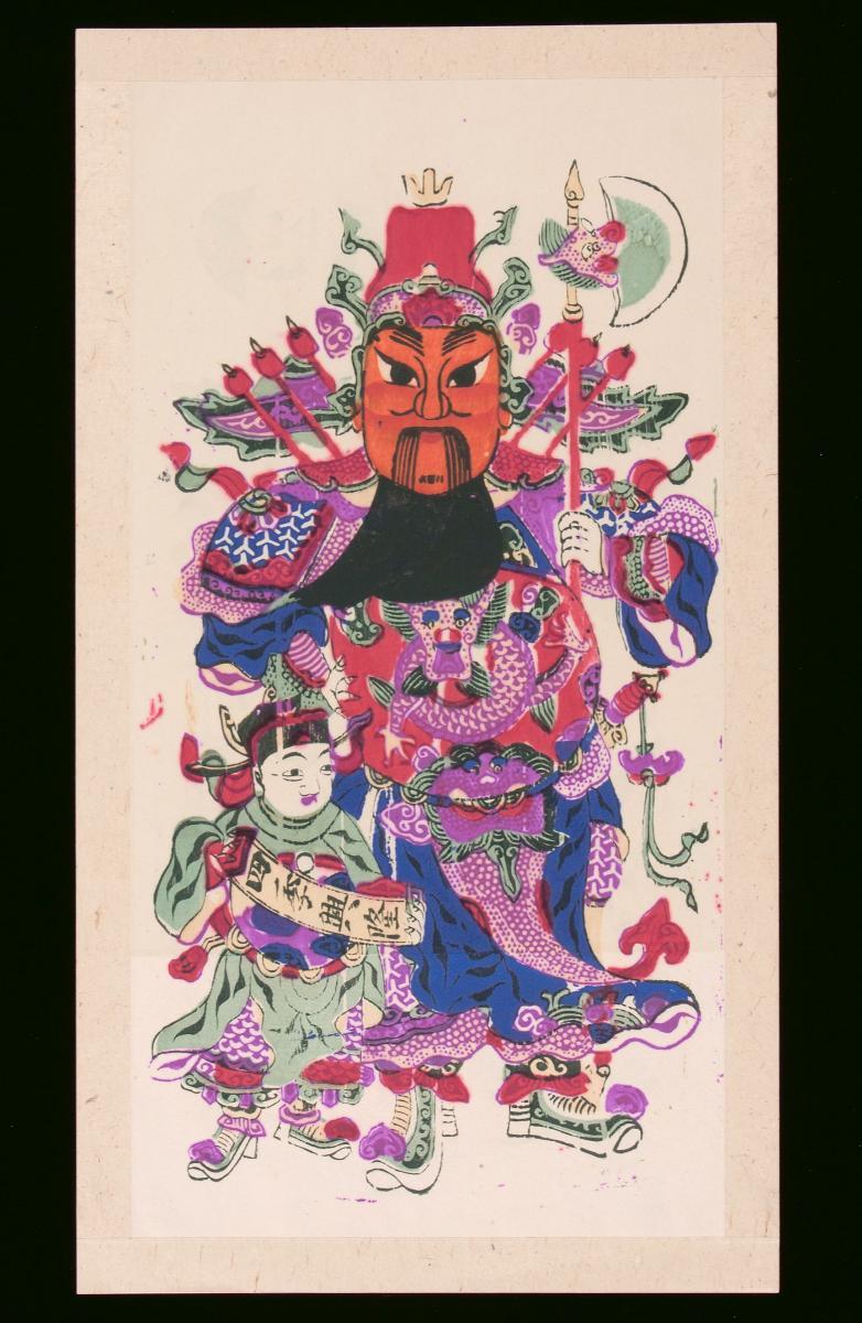 ‘Chinese New Year woodblock print’ (年画) depicting a Military Door God ...