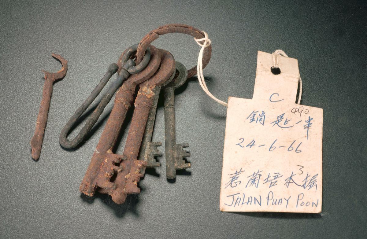 keys made marion iowa