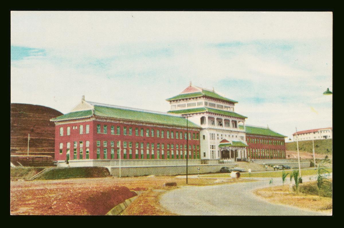 Nanyang University's Library and Administration Building