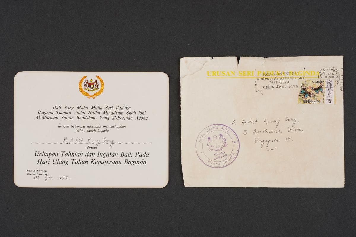 Letter from Tunku Abdul Halim Mu'adzam Shah to Low Kway Song