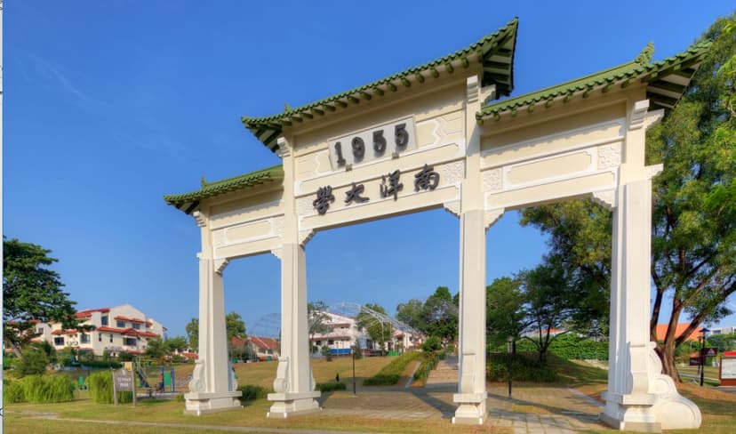 Former Nanyang University Library and Administration Building