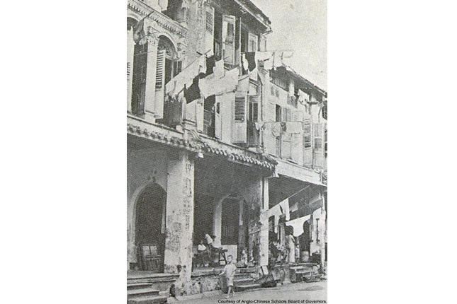 Anglo Chinese School