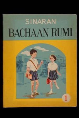 <strong>Textbook with the words “Reading Rumi” in Malay</strong><br>
Paper<br>
Collection of the National Museum of Singapore