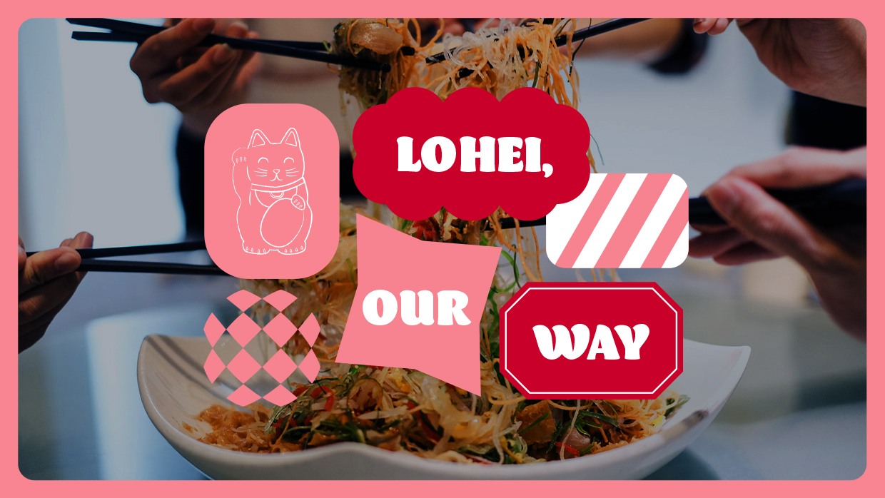 NHB ICH LoHei Website Banner 20210204