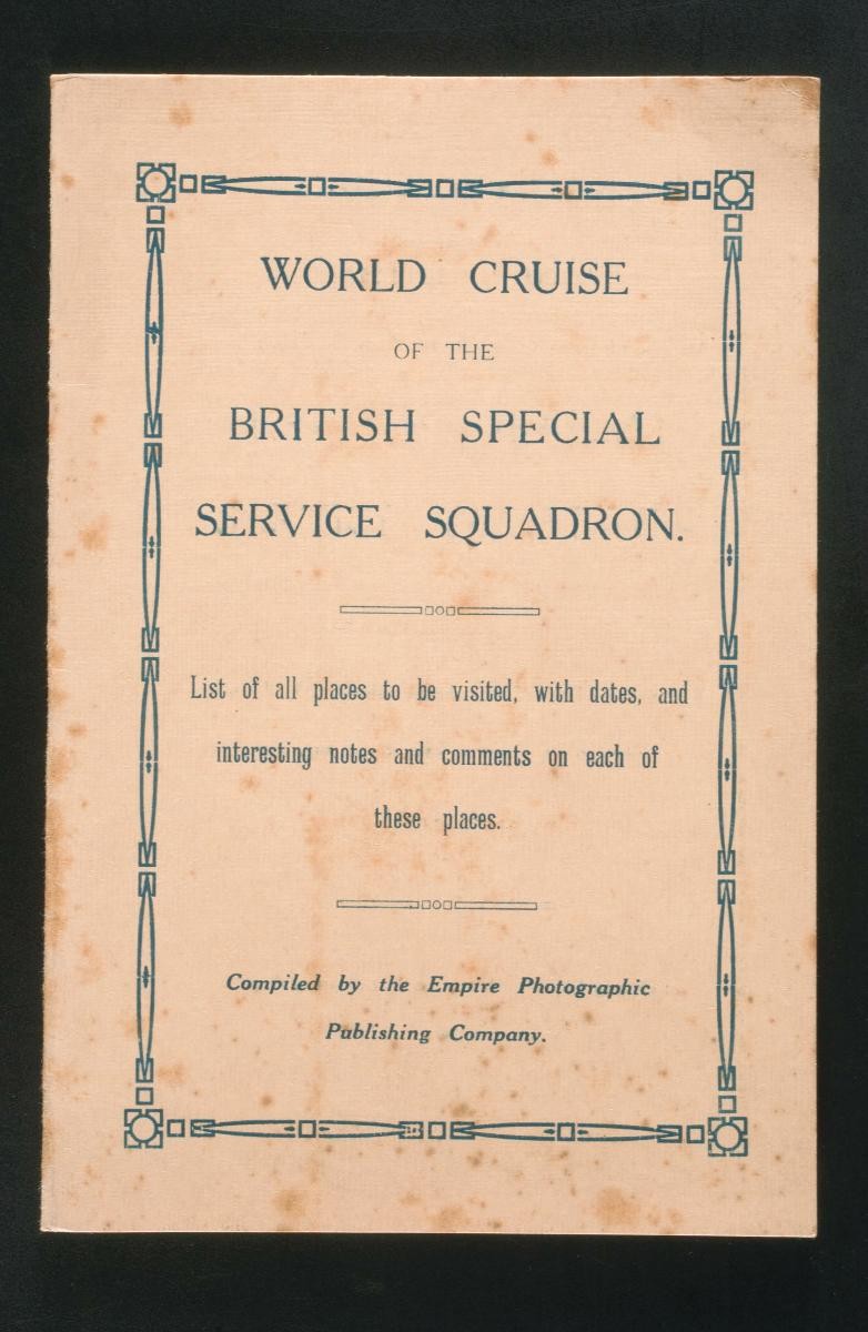 1191775
