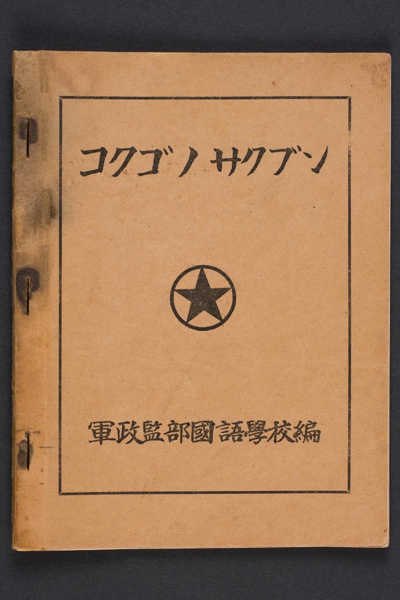 1322183