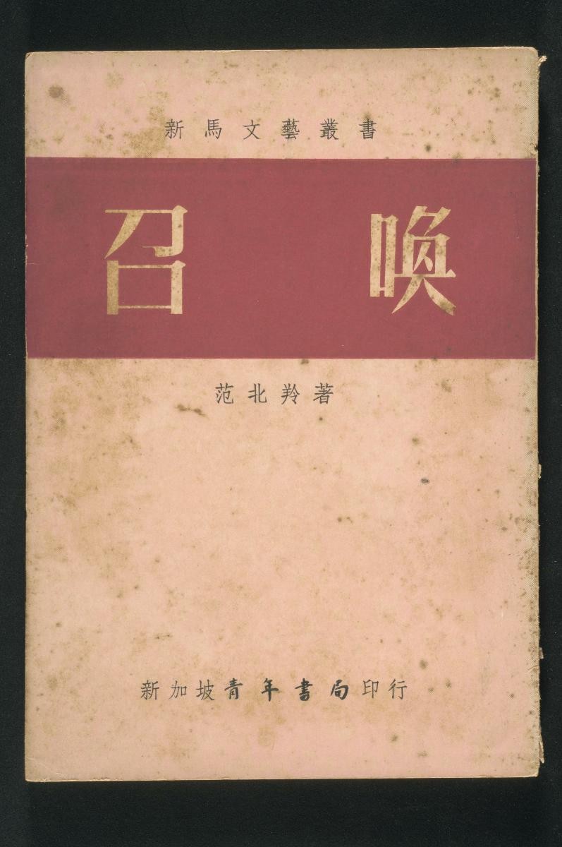 1214353