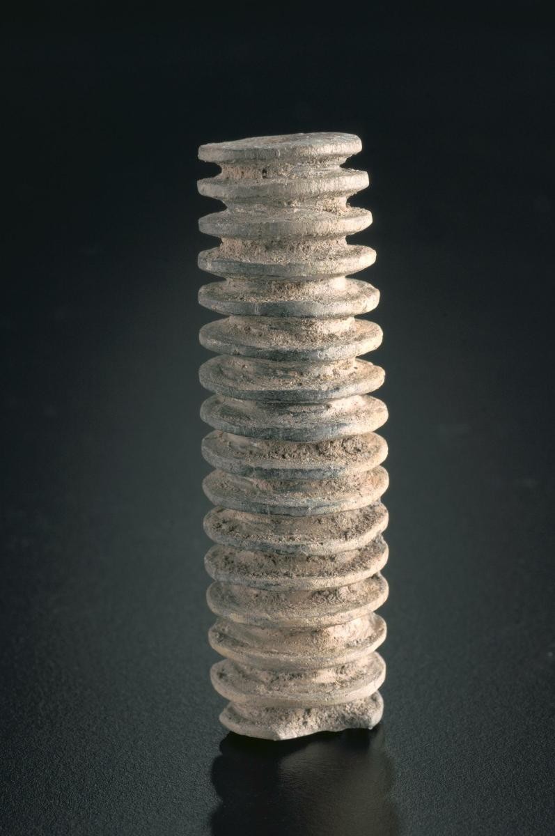 1243841