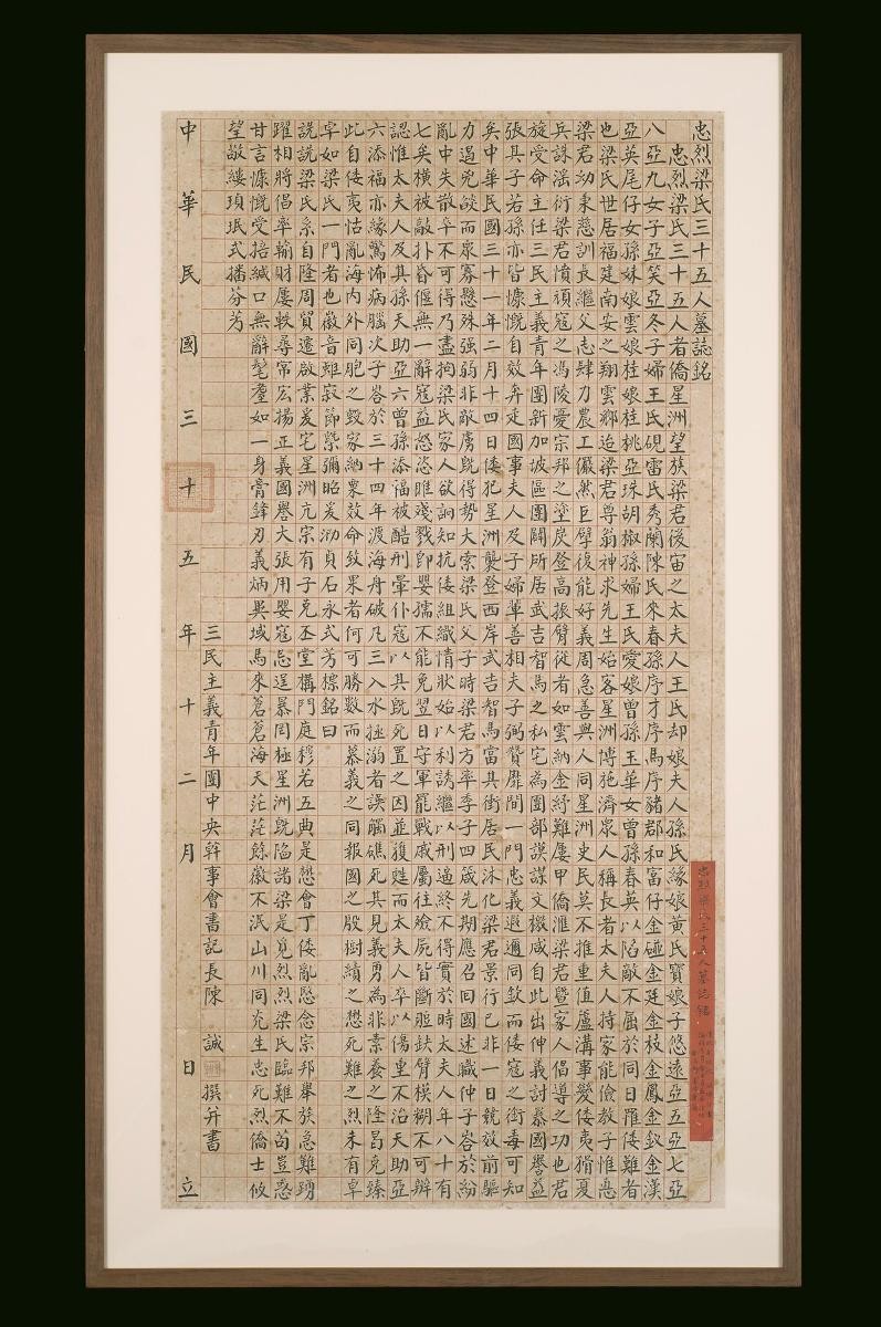 1269972