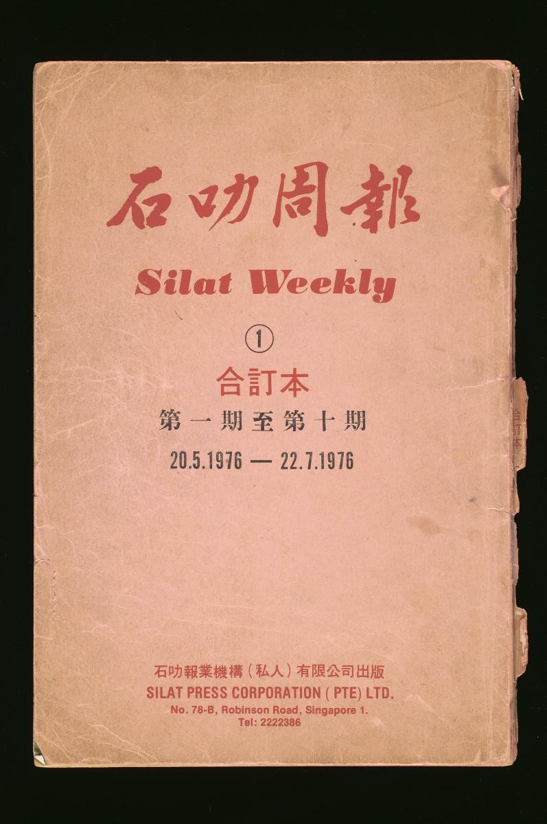 1265866