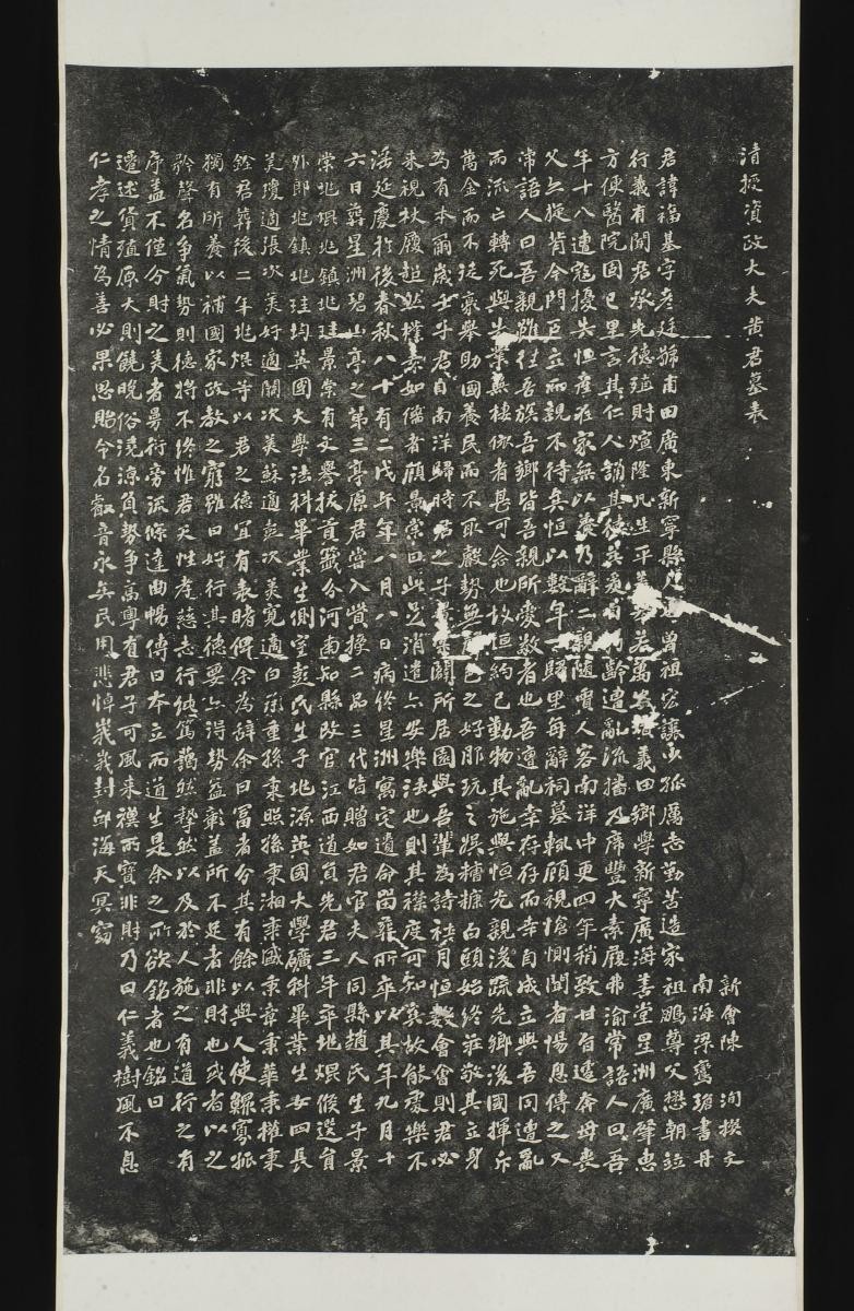 1003482