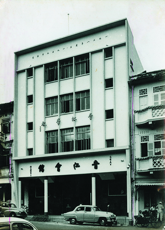 1961