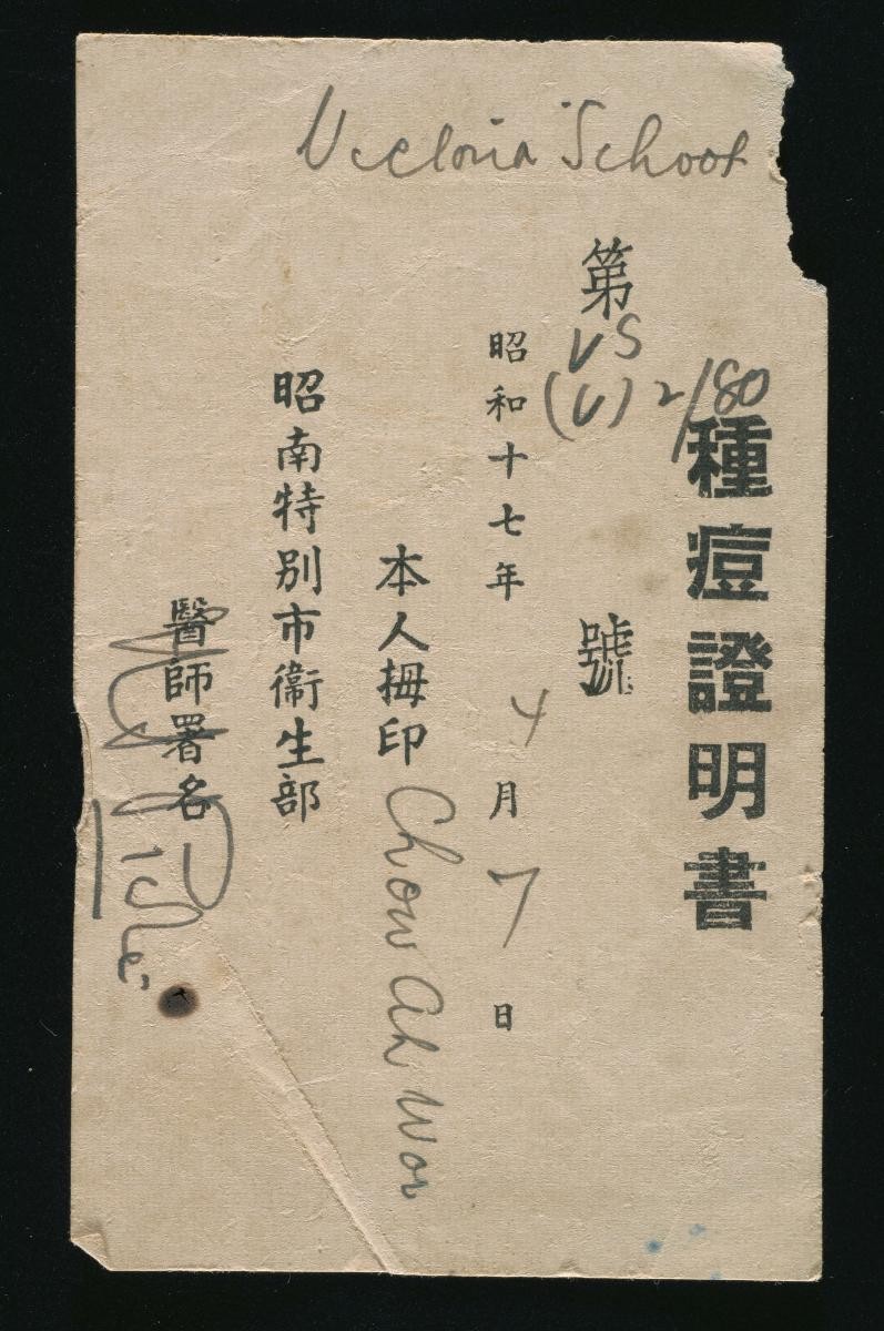 1221243