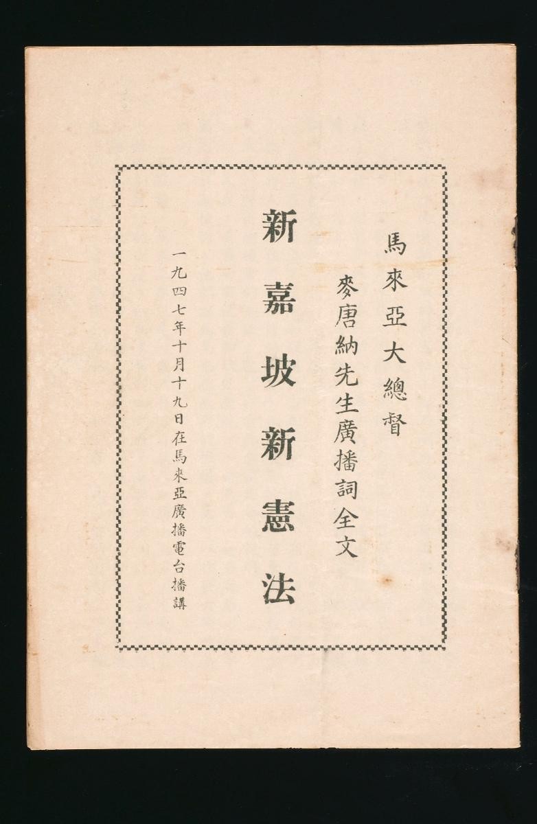 1052565