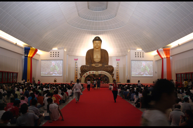 Vesak Day