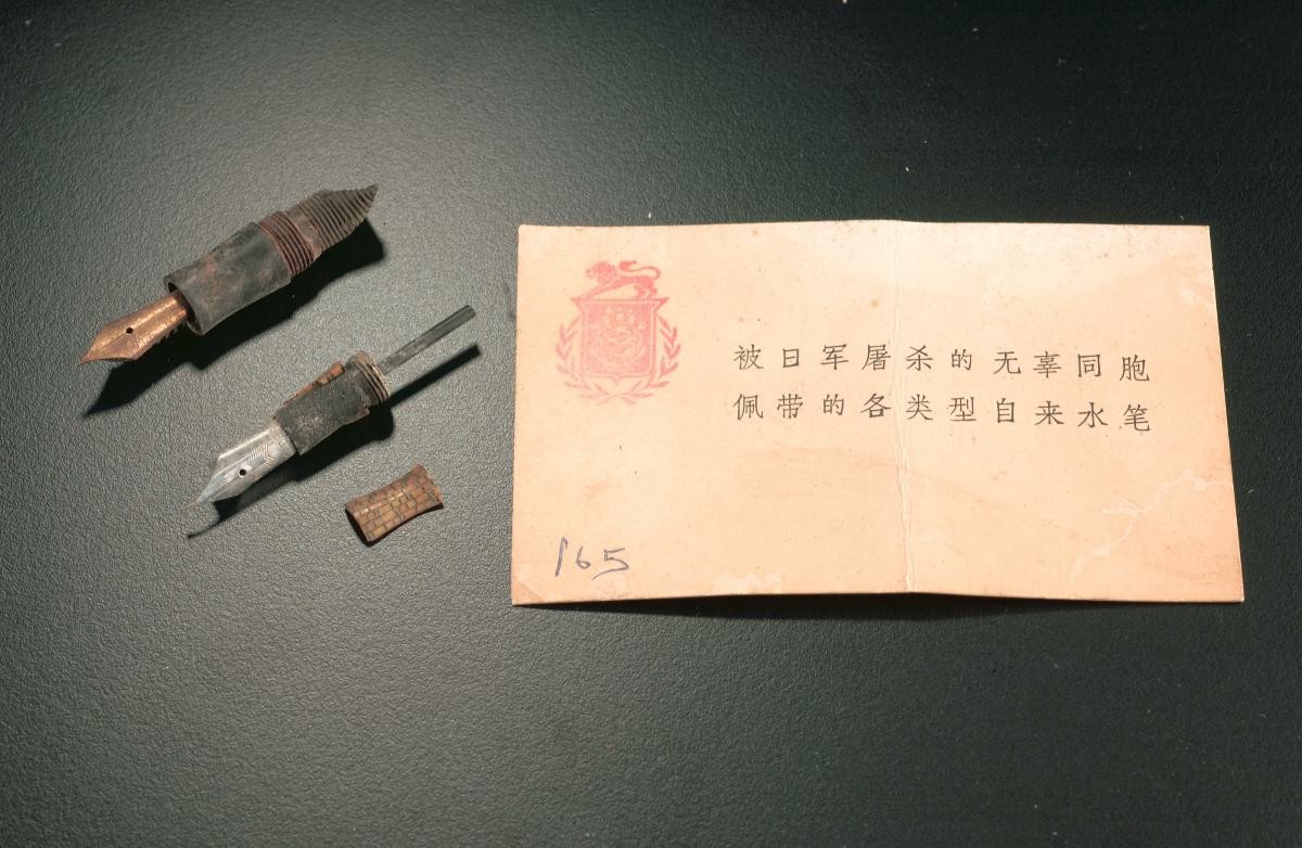 1259047
