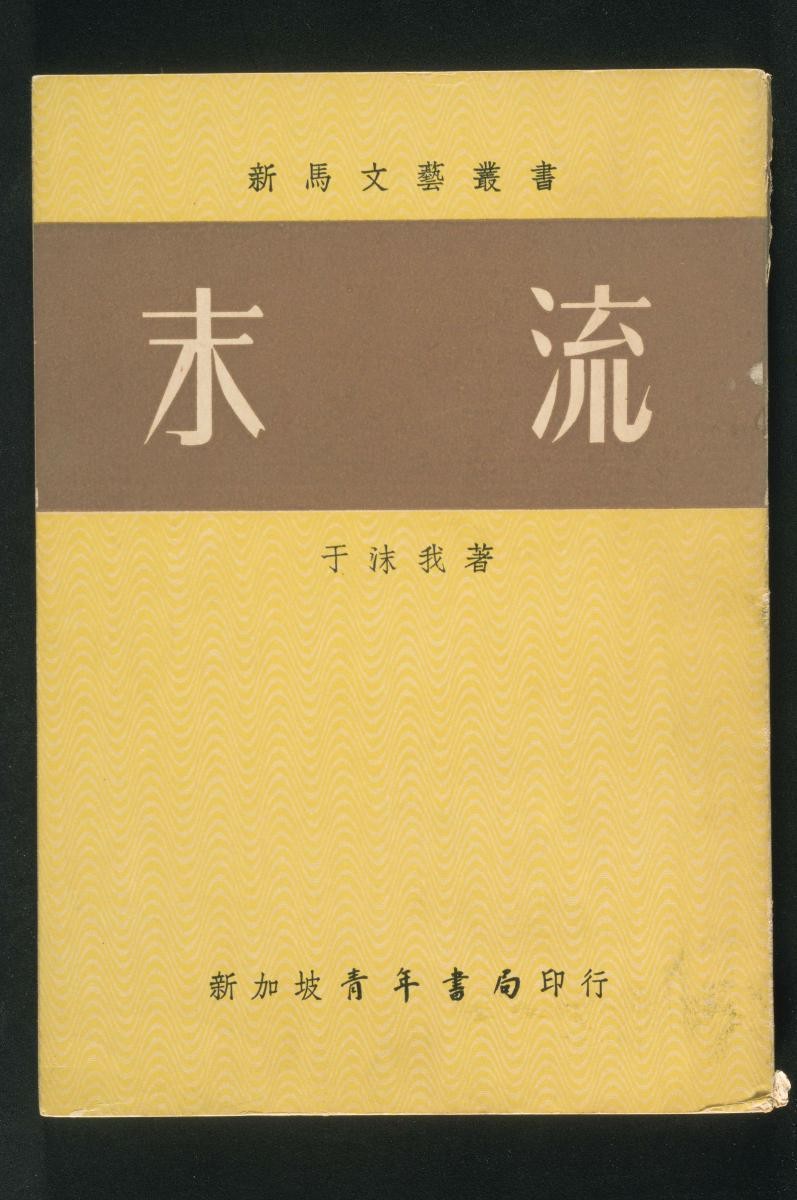 1210246