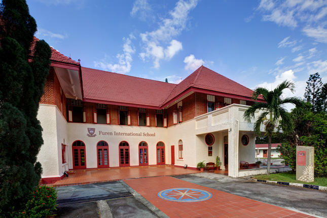 Former Admiralty House