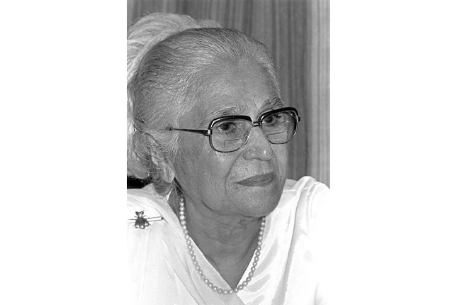 shirin fozdar in 1977