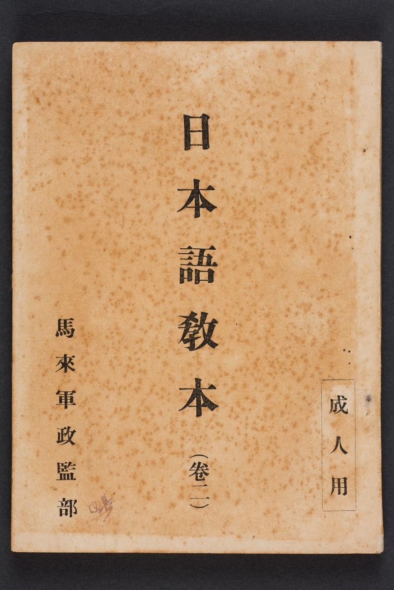 1323663