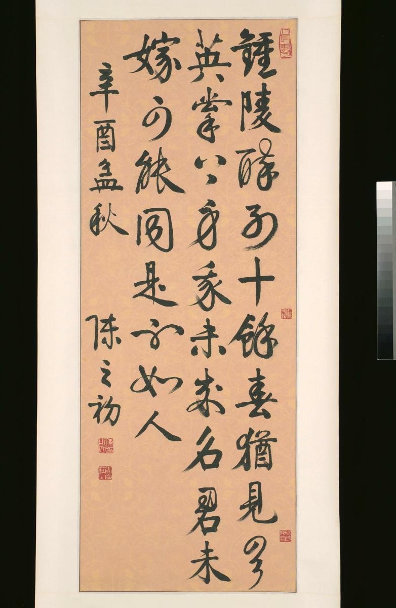 1036613