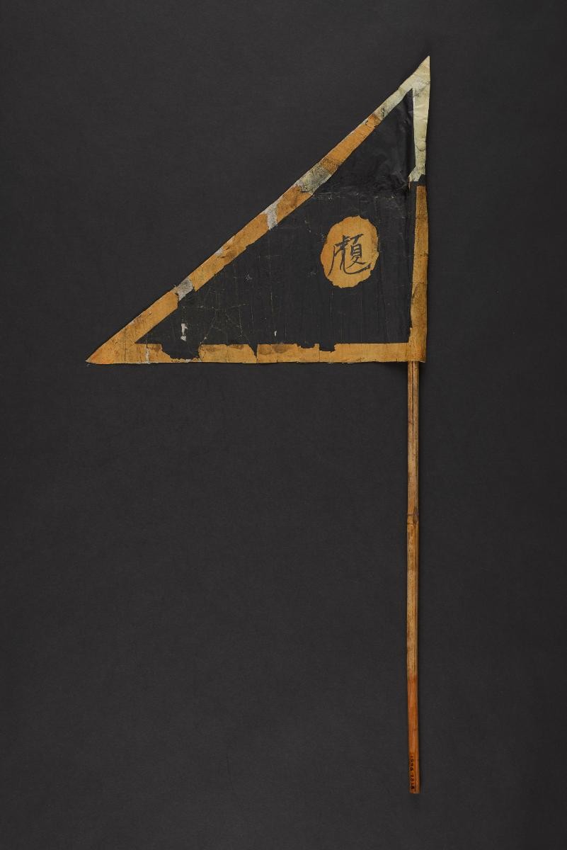 1119801