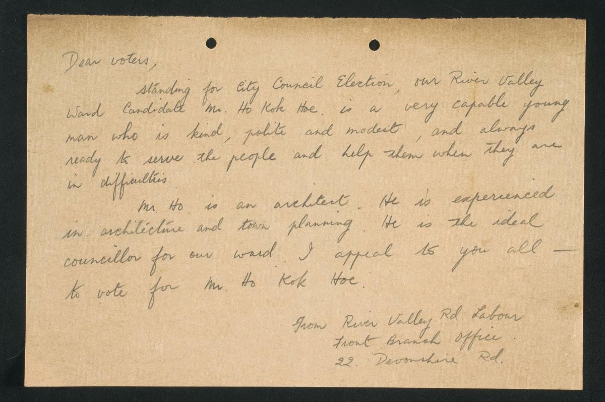 1223473