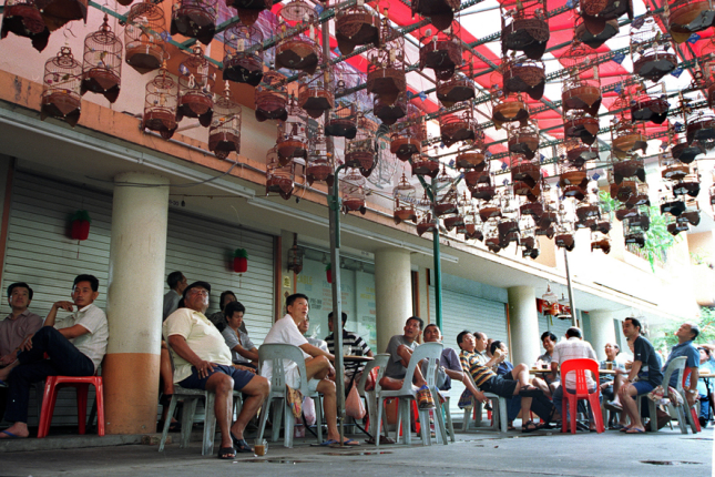 Bird Corner & Former Hu Lu Temple