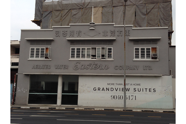 Former Eastern Aerated Water Company