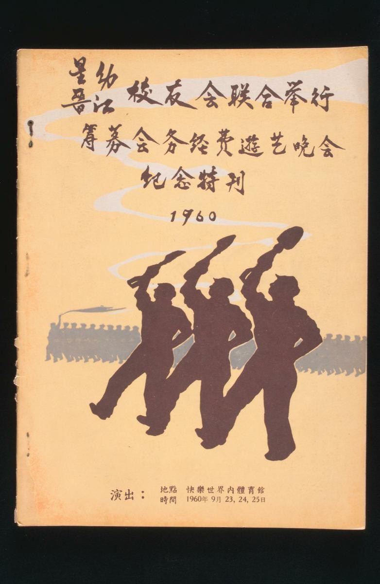 1183705