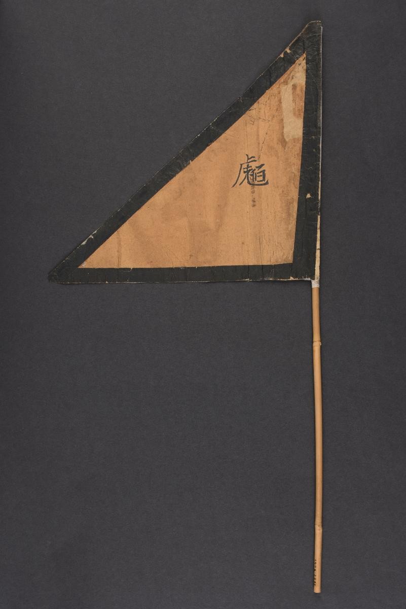 1118812
