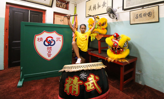 Wushu practitioner at Chin Woo Athletic Association