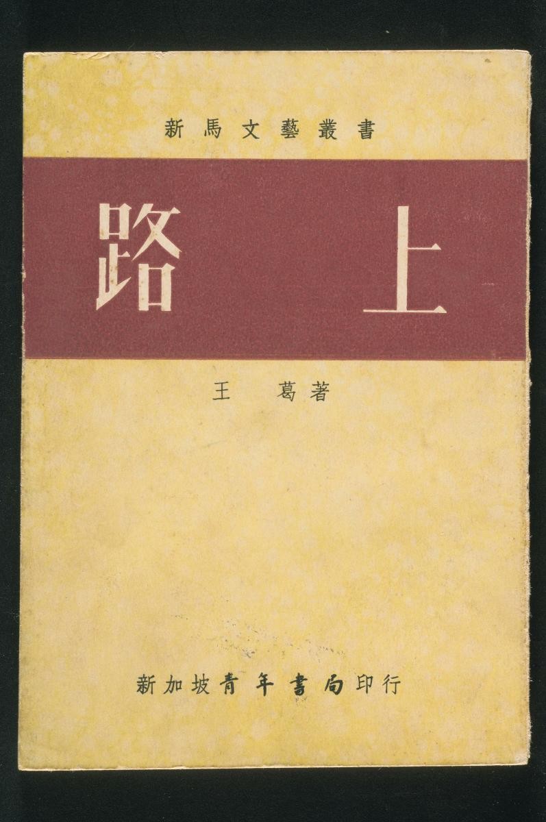 1214780