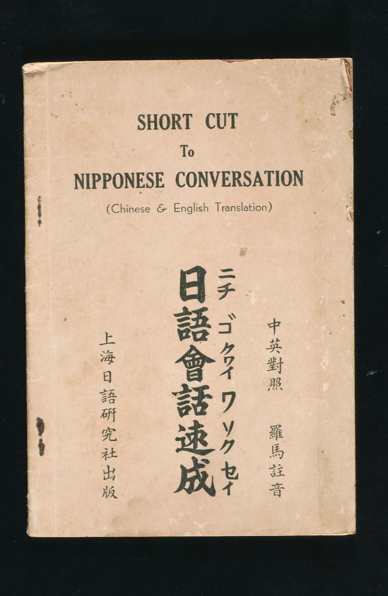1053593